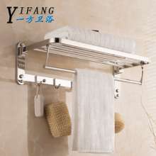 Folded 304 stainless steel towel rail. Stainless steel hotel 304 towel rack. Stainless steel bathroom pendant. Hotel Supplies  . Hotel supplies YF020