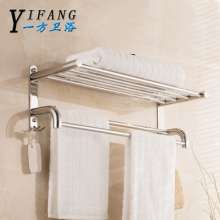 Thickened 304 stainless steel towel rack. Bathroom storage towel rack. Toilet towel rack. Bathroom towel bar. Hotel Supplies Hotel Supplies YF030