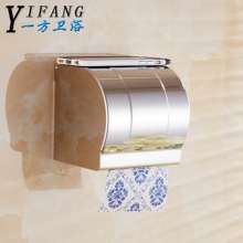 304不锈钢手机纸巾架 卫生间纸巾盒  厕所浴室创意卷纸架  纸巾盒YF033