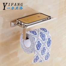 Stainless steel bathroom mobile phone holder paper towel holder. Bathroom tissue box. Toilet roll holder. You can put your mobile phone to paper. Tissue box YF034