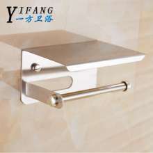 Stainless steel mobile phone paper towel holder. Simple bathroom stainless steel paper towel holder. Toilet bathroom creative toilet paper holder. Tissue box YF035