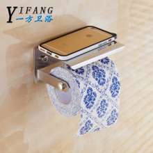 Stainless steel mobile phone paper towel holder. Simple bathroom stainless steel paper towel holder. Toilet bathroom creative toilet paper holder. Tissue box YF035