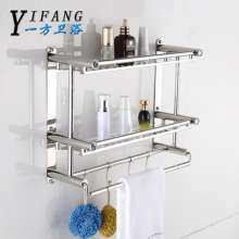Towel rack Stainless steel bathroom double towel rack. Bathroom shelf. Hardware wall hangings hotel project. Hotel Supplies. Hotel supplies YF009