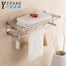 304 stainless steel racks. Double en-suite bathroom towel rack. Toilet wall mounted cosmetics rack. Hotel Supplies . Towel rack YF018