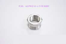 6 points * 4 points stainless steel filling | stainless steel repair | hex complement | inner and outer wire | adapter