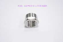 6 points * 4 points stainless steel filling | stainless steel repair | hex complement | inner and outer wire | adapter