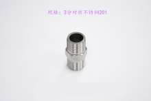 3 points stainless steel wire 201|stainless steel outer wire|stainless steel inline|stainless steel direct|conversion joint