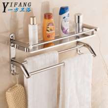 304 stainless steel racks. Bathroom shelf. Single floor bathroom thickened towel rack bathroom kitchen available hotel supplies YF023