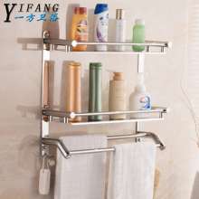 Bathroom stainless steel 304 shelf. Shelf. Double bathroom with bathroom storage rack. Bathroom Towel rack YF024