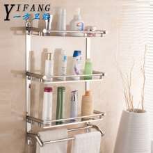 304 stainless steel racks. Three-story toilet bathroom toilet towel rack. 3-layer wall mount. Hotel supplies YF025