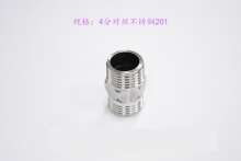 4 points stainless steel to wire 201 stainless steel outer wire stainless steel internal stainless steel direct conversion joint