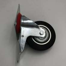 Universal wheel single brake industrial caster movable wheel screw low center of gravity furniture caster wheel