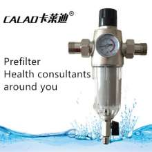 Connaught electrical appliances pure copper nickel plated pressure control pre-filter. Offer filter. Water Purifier. Provide OEM OEM. Plumbing fittings