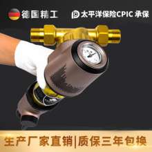 High-end 10,000 forward filter and water purifier. Large flow rate low temperature minus 30 degrees whole house front water purifier. Water Purifier