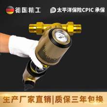 High-end 10,000 forward filter and water purifier. Large flow rate low temperature minus 30 degrees whole house front water purifier. Water Purifier