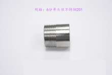 6 points single head wire stainless steel 201|welding single head wire|threaded pipe|welded pipe|single head outer wire