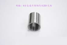 4 points stainless steel straight through 201 smooth surface | stainless steel inner tube fittings | internal thread direct | conversion joint