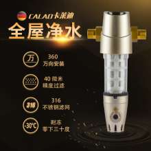 High-end 10,000 forward filter. Water Purifier. Full copper supreme flux backwash filter. Water purifier equipment