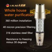 High-end 10,000 forward filter. Water Purifier. Full copper supreme flux backwash filter. Water purifier equipment