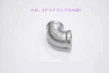 3 points stainless steel inner teeth elbow 201 threaded elbow casting elbow equal diameter elbow adapter