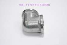1 inch stainless steel inner elbow 201|threaded elbow|casting elbow|equal elbow|conversion joint