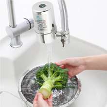 Faucet water purifier. Household mirror plating water purifier. Filter luxury gift box gift. Jianghu products