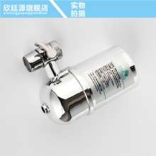 Faucet water purifier. Household mirror plating water purifier. Filter luxury gift box gift. Jianghu products