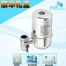 Faucet water purifier. Household mirror plating water purifier. Filter luxury gift box gift. Jianghu products