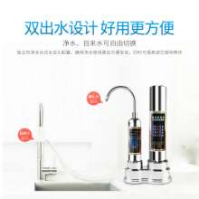 Desktop double barrel faucet water purifier. Home kitchen filter for direct drinking. Faucet water purifier. Ceramic filter. filter