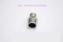 4*3 stainless steel to wire 201 stainless steel outer wire stainless steel internal stainless steel direct conversion joint