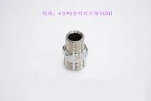 4*3 stainless steel to wire 201 stainless steel outer wire stainless steel internal stainless steel direct conversion joint