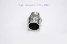 6*4 stainless steel wire 201 stainless steel outer wire stainless steel internal stainless steel direct conversion joint