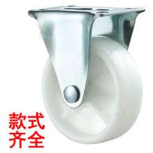 1寸1.25寸1.5寸2寸2.5寸3寸4寸轻型白PP定向轮 轻型工业脚轮 家具脚轮 专业脚轮  轮子 承重10GK-65GK