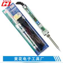 Huanghua 907 internal electric soldering iron. Yellow flower electric iron 60W. Thermostatic soldering iron. Temperature-controlled soldering iron. hardware tools