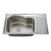 LS-7844B new plate series sink. sink . Washbasin. New sink. Soap dispenser sink