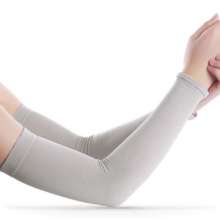 Summer Ice Silk Sun Sleeve Available for both men and women Arm Sun Shaft Sleeve