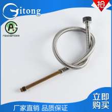 Factory direct 304 stainless steel hybrid wire braided hose. High-pressure explosion-proof pipe Inlet water braided pipe. Single tube