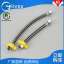 Manufacturers supply stainless steel wire metal braided tubes. The toilet is watered into a braided tube. Black steel wire tube 304. Water pipe. Water heater inlet pipe