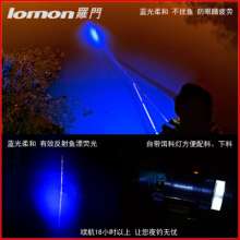Solomon outdoor 18-hour battery glare night fishing lights factory wholesale charging blue and white light dual-source fishing lights. light. Lighting. Field light 5004