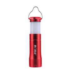 Solomon LED multi-function telescopic 10 hours battery life flashlight. Portable outdoor camping lights. Campfire. flashlight