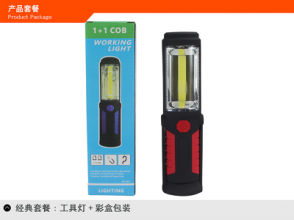 Solomon COB multi-tool flashlight. factory wholesale . Car emergency tool light. Strong magnetic work light. Camping lights. 1046 lighting