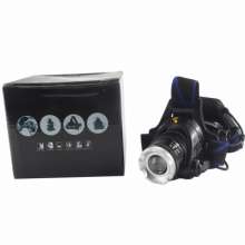 Solomon LED telescopic zoom headlights. illumination. light. Outdoor night riding waterproof hunting strong headlights 3004-7