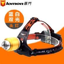 Solomon lighting. light . Dual light source white light long-range blue fishing strong headlights Outdoor rotating zoom charging headlights. Outdoor light 3006