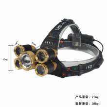 Solomon's new LED five-head rotating zoom headlights. Lighting. light  . headlamp. Aircraft head charging strong head light 3048