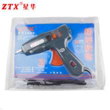 Huanghua electronic tools dual power A60-100W hot melt glue gun Xinghua brand glue gun. Electric glue gun double power glue gun. hardware tools