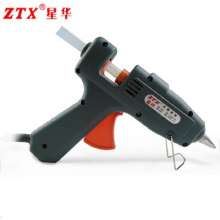Xinghua brand hot melt glue gun A60W dispensing gun. hardware tools. Small multi-functional home improvement bonding 60W glue gun. With switch XH-60W