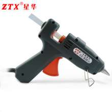 Xinghua brand dispensing gun XH-A80W hot melt glue gun. Environmentally friendly small multi-functional adhesive electric glue gun. With switch. hardware tools