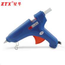 Xinghua hot melt glue gun 60W dispensing XH-B60W glue gun manufacturer coating machine. Hot melt gun. Glass glue machine. hardware tools