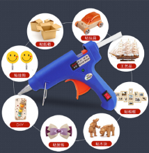 Xinghua E20W with switch hot melt glue gun Wholesale hot melt gun manufacturer Glass glue machine. Gluing machine. hardware tools  . Electrical supplies