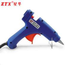 Manufacturers wholesale Xinghua E20W glue gun. Environmentally friendly hot melt glue gun Hot melt gun hot melt glue machine manual coating machine without switch. hardware tools . Accessories hot mel
